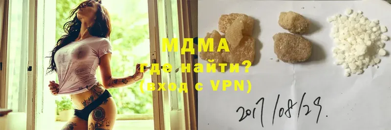 Цена Конаково МАРИХУАНА  A-PVP  Галлюциногенные грибы  Кокаин  МЕФ 