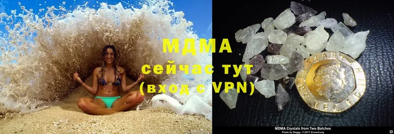 omg зеркало  Конаково  МДМА crystal  купить наркотики цена 